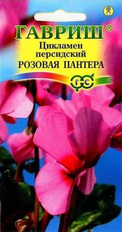 Семена Гавриш "Цикламен Розовая пантера персидский", 002488, 3 шт
