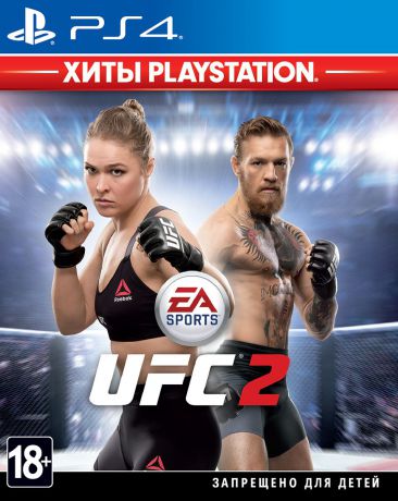 UFC 2: Хиты PlayStation (PS4)