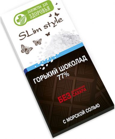 Шоколад Лакомства для здоровья Slim Stayle с морской солью, 60 г