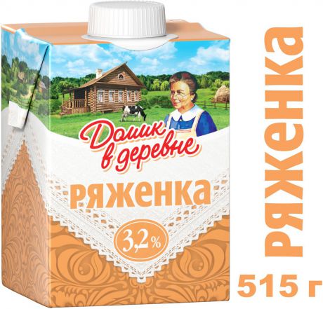 Ряженка 3,2% Домик в деревне, 515 г