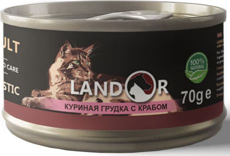 Корм консервированный Landor, для взрослых кошек, куриная грудка с крабом, 70 г
