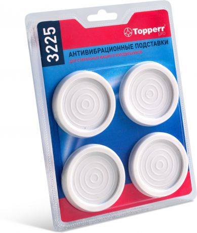 Подставки антивибрационные для стиральных машин Topperr, 3225, тонкие, белый, 4 шт