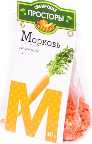 Моно приправа Сибирские Просторы "Морковь кубик", 40 г