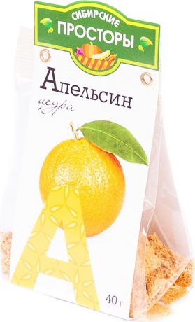 Ароматизатор пищевой Сибирские Просторы "Апельсин цедра", 40 г
