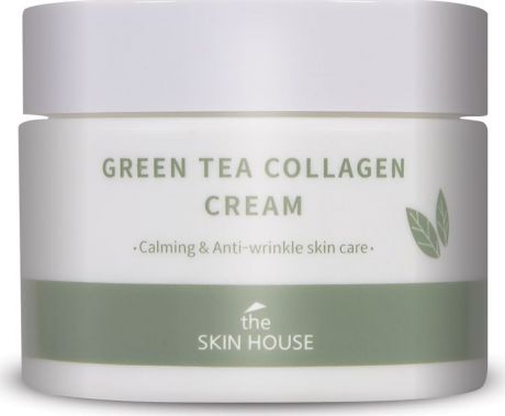 Крем для лица The Skin House, на основе коллагена и экстракта зеленого чая, 50 мл