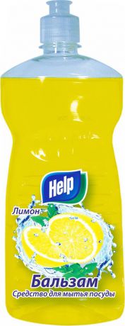 Средство для мытья посуды Help Лимон, 730 мл