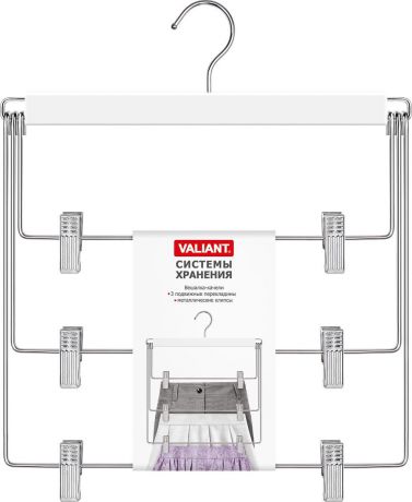 Вешалка Valiant, WH-S3K, трехуровневая, белый