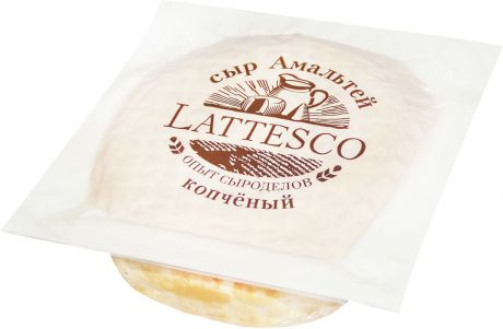 Сыр Lattesco Амальтей, копченый, 45%, 400 г