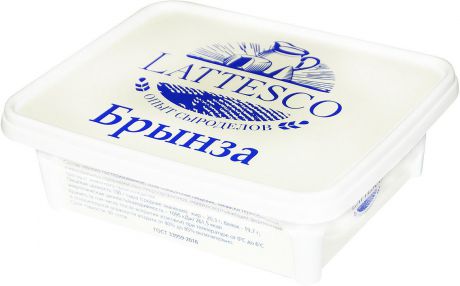 Сыр Lattesco Брынза, 45%, 210 г
