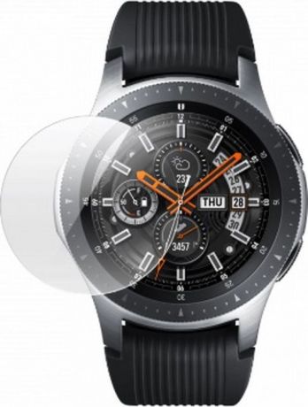 Защитная пленка Samsung для Galaxy Watch Gear S3 Araree
