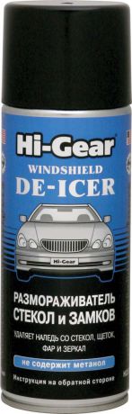 Размораживатель стекол и замков Hi-Gear, HG5632, 520 мл
