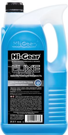 Жидкость для стеклоомывателя Hi-Gear, зимняя, HG5686, 4 л