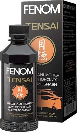 Рекондиционер Fenom, FN222, для японских автомобилей