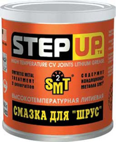 Смазка Step Up, литиевая, для "шрус" (шарниров равных угловых скоростей), с SMT2, SP1623, 453 г