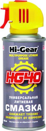 Смазка Hi-Gear, универсальная, литиевая, HG5504, 185 мл