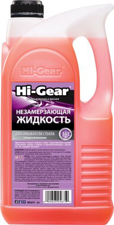 Незамерзающая жидкость Hi-Gear, для омывателя стекла, HG5675, 4 л