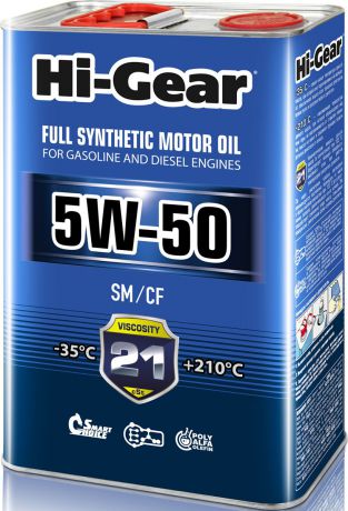 Моторное масло Hi-Gear, синтетическое, 5W-50, HG0554, 4 л