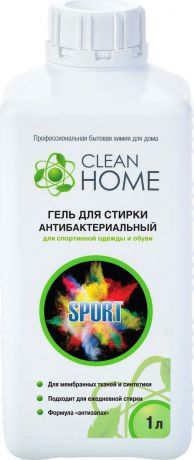 Гель для стирки Clean Home Антизапах, антибактериальный, для спортивной одежды и обуви, 1 л