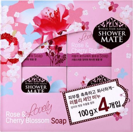 Мыло косметическое Shower Mate Роза и вишневый цвет, 4 шт х 100 г