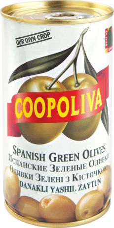 Оливки Coopoliva с косточкой, 350 г