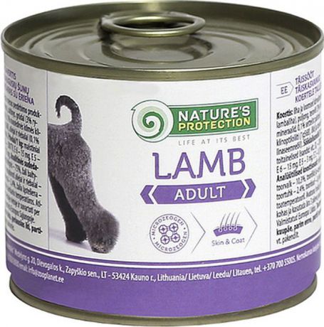 Консервы Nature’s Protection Adult Lamb для собак, ягненок, 200 г