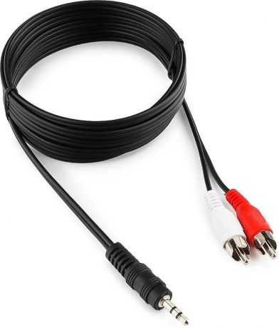 Аудио-кабель Cablexpert 3.5 мм, 2,5 м, CCA-458-2.5M, черный