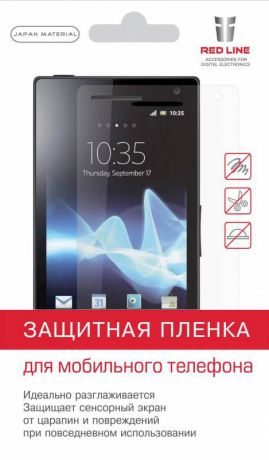 Защитная пленка Redline для смартфонов 5.9", матовая, УТ000006764