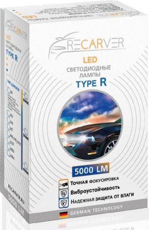 Автолампа Recarver Type R, светодиодная, RTRLED50H3-2, H3, 5000 lm