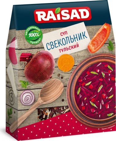 Суп свекольник быстрого приготовления РайСад "Тульский", 90 г