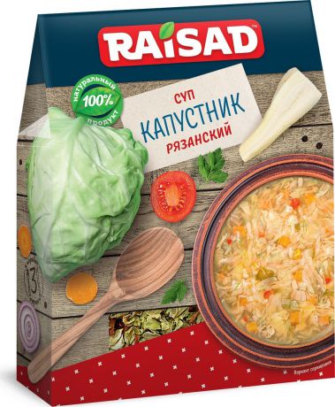 Суп капустник быстрого приготовления РайСад "Рязанский", 90 г