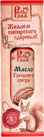 Подарочный набор Радоград Масло грецкого ореха, 250 мл