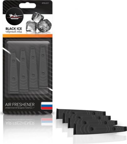 Освежитель воздуха Airline "Клипса-1 Черный лед", на дефлектор, АВТОЛГ_310, черный
