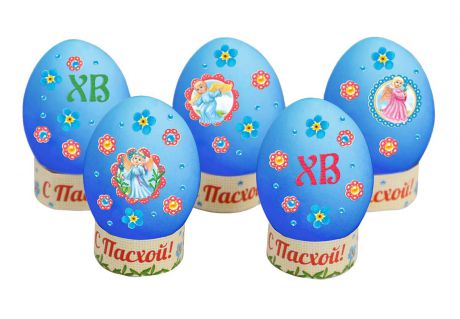 Пасхальный набор для украшения яиц "Чудные ангелочки", 2818835, 13 х 18 см
