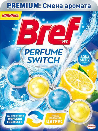 Подвесной туалетный блок Bref Perfume Switch, морская свежесть - цитрус, 50 г