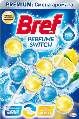 Подвесной туалетный блок Bref Perfume Switch, морская свежесть - цитрус, 2 шт по 50 г