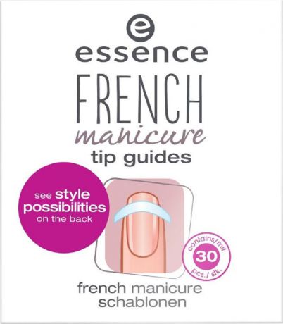Трафарет-полоски для французского маникюра Essence French Manicure tip guides, 6 г