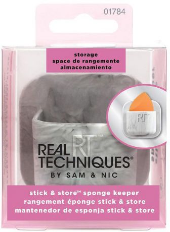 Подставка для спонжа Real Techniques Stick & Store Sponge Keeper, серый