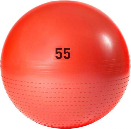 Мяч гимнастический Adidas Gymball, BH0165, красный, диаметр 55 см