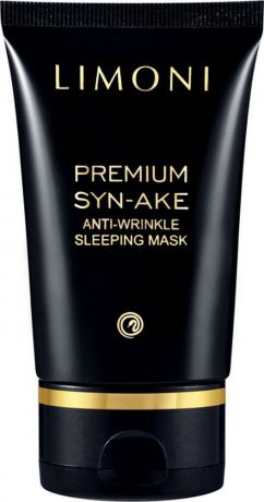 Маска для ухода за кожей Limoni Premium Syn-Ake Anti-Wrinkle Sleeping Mask, ночная, со змеиным ядом, антивозрастная, 50 мл