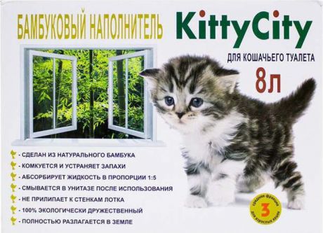 Наполнитель для кошачьего туалета KittiCitti, бамбуковый, 8 л