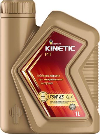 Трансмиссионное масло Роснефть Kinetic MT, полусинтетическое, 75W-85, GL-4, 1 л