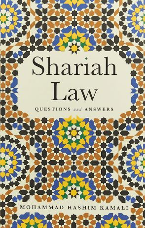 SHARIAH LAW: QUESTION AND ANSWER