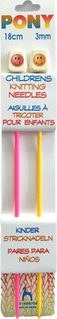 Спицы для вязания Pony, 61655/04, разноцветный, диаметр 3 мм, длина 18 см, 2 шт