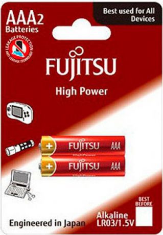 Батарейка щелочная Fujitsu, 85000, тип ААА, 2 шт