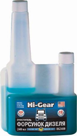 Очиститель форсунок и системы питания дизельных двигателей Hi-Gear, HG3410, 240 мл