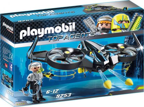 Пластиковый конструктор Playmobil Суперагенты Мега беспилотник, 9253pm