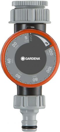 Таймер подачи воды Gardena, 01169-20.000.00, серый, оранжевый