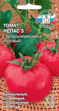 Семена Седек "Томат Непас 3 (Непасынкующийся розовый)", I0000002628, 0,1 г