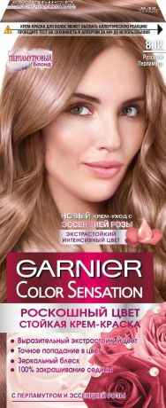 Краска для волос Garnier Сolor Sensation Роскошный цвет, оттенок 8.12, Розовый перламутр, 110 мл