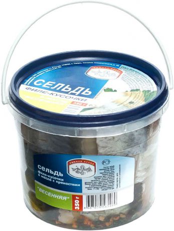 Сельдь филе-кусочки Рыбная кухня "Весенняя", в масле с пряностями, 350 г
